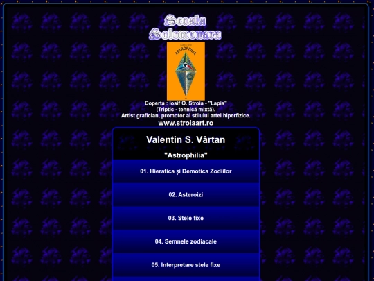 astrophilia_04 screenshot