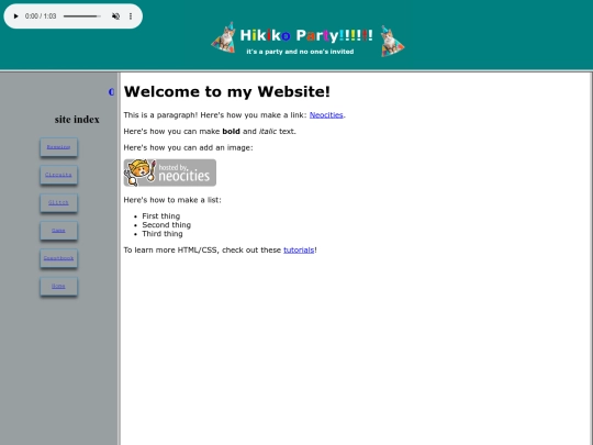 guestbook screenshot
