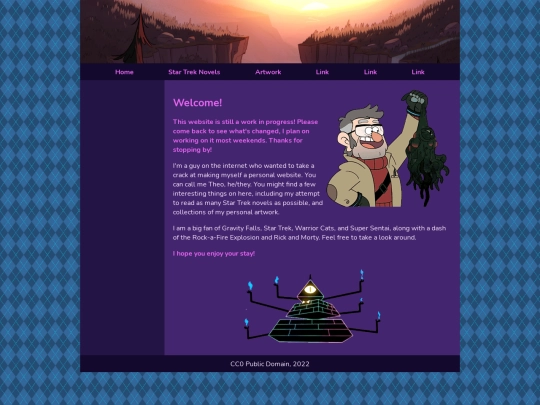 test screenshot