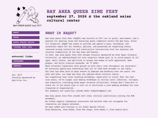 html/about screenshot
