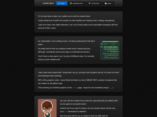test/about screenshot