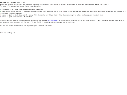 blogs/blogframe screenshot