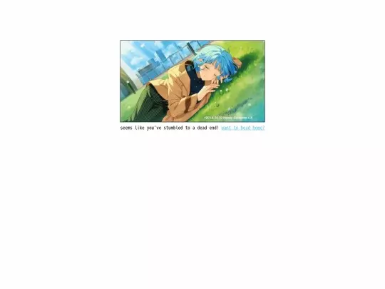 mika screenshot