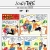 soultape.yorniq.xyz avatar