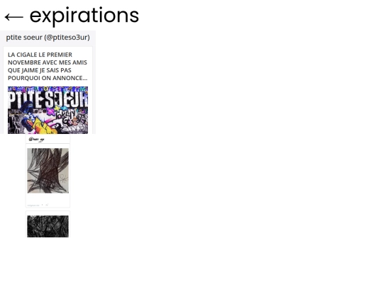 inspirations2 screenshot
