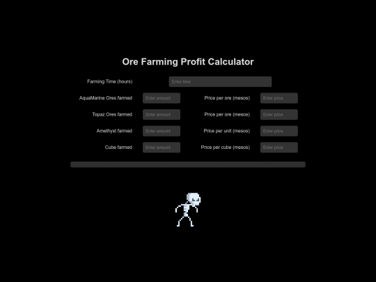 MarketPlace/Orefarm screenshot