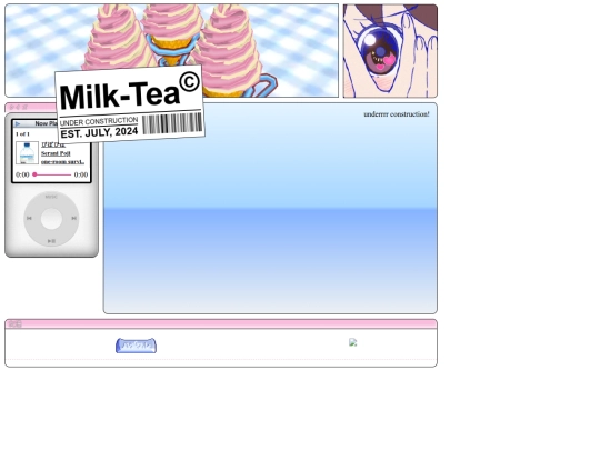 cafe screenshot