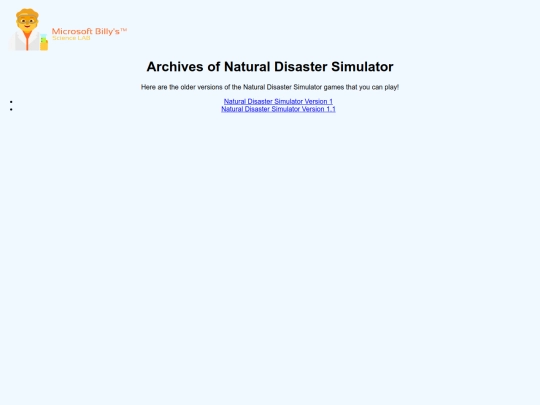 archives screenshot