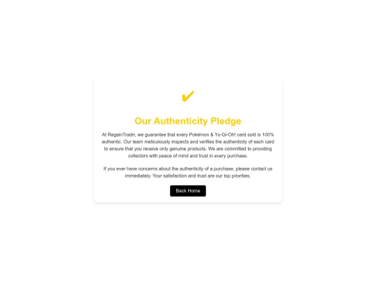 auth screenshot