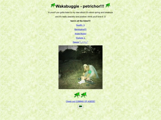 petrichor screenshot