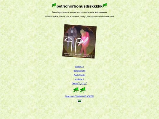 petrichorbonusdisk screenshot