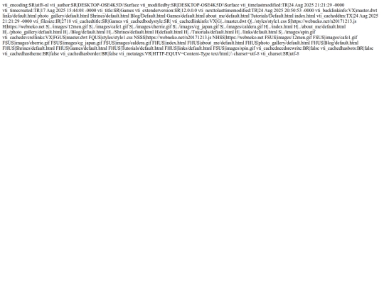 Games/_vti_cnf/default screenshot