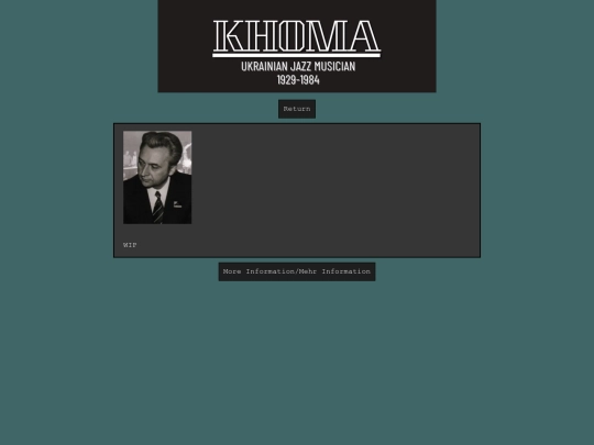 khoma screenshot