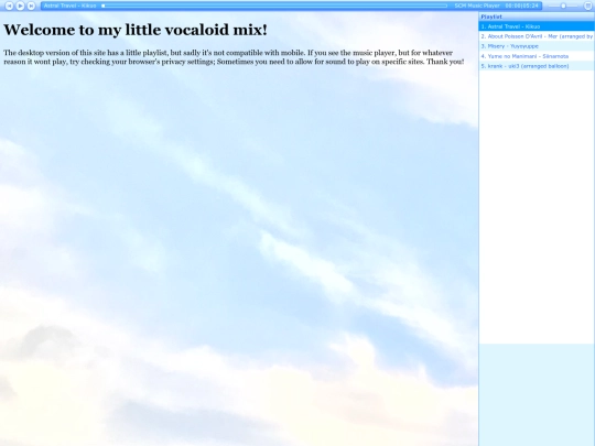vocaloid screenshot
