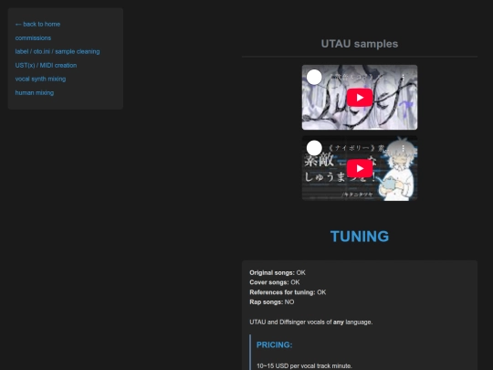 commissions/tuning screenshot