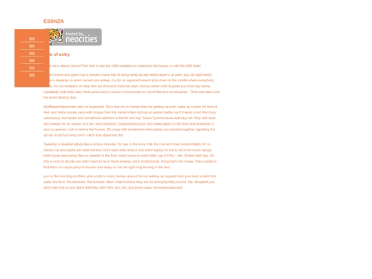 test3 screenshot