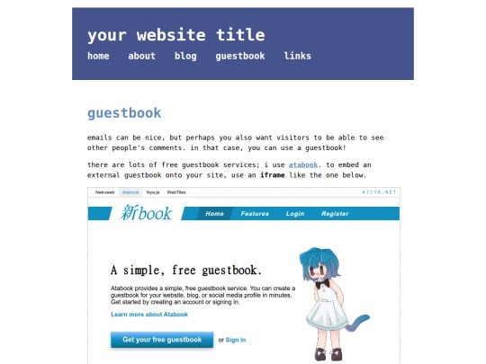 projects/tiny-layout/guestbook screenshot