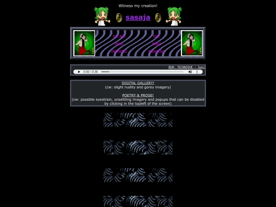 art screenshot
