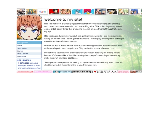 home screenshot