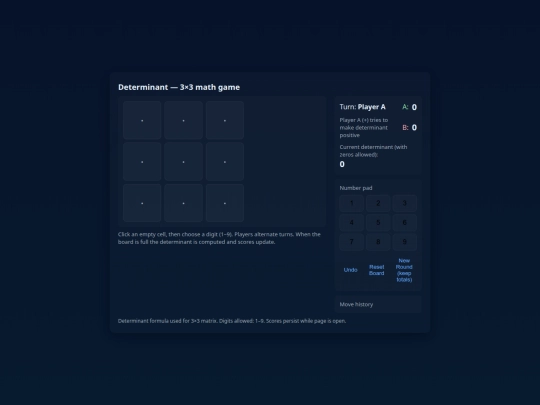 vibecoded_det_game screenshot