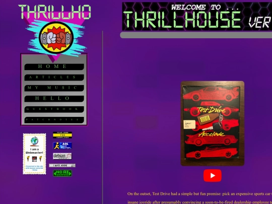 testdrive screenshot