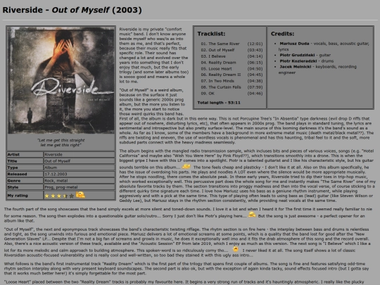 music/reviews/riv_oom screenshot