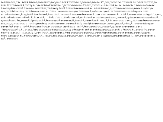 obschee screenshot