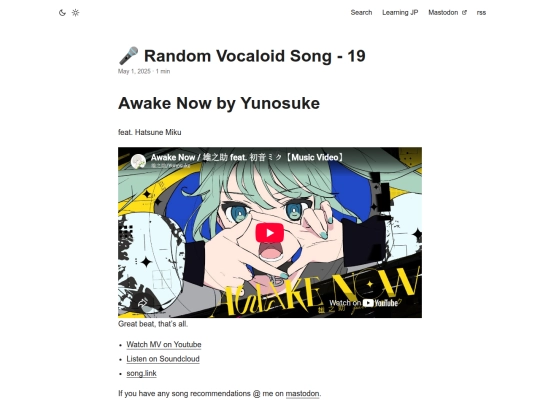 blog/posts/2025-05-01-random-vocaloid-19 screenshot