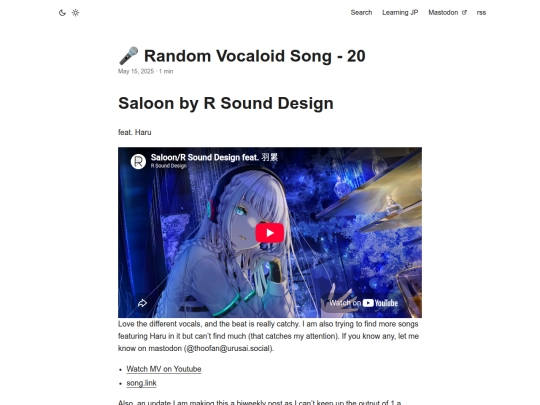 blog/posts/2025-05-15-random-vocaloid-20 screenshot