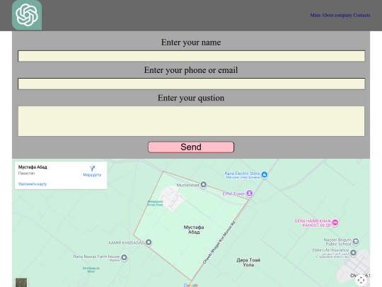 contacts screenshot