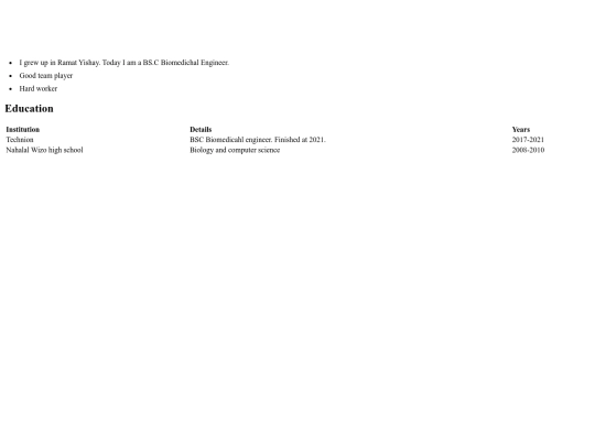OfekCV screenshot
