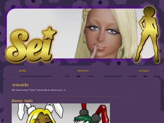 art screenshot