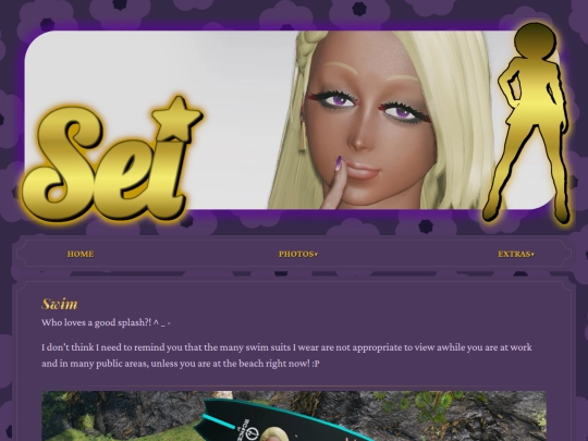 swim screenshot