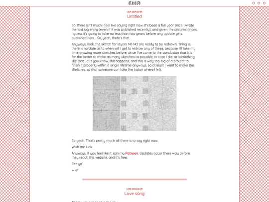 log screenshot