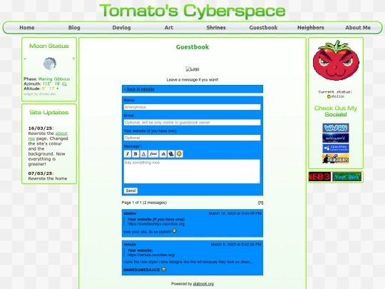 guestbook screenshot