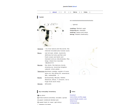 about screenshot