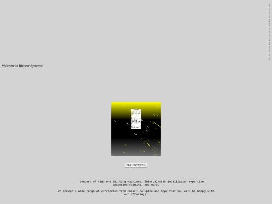 リチェスシステムズi00 screenshot