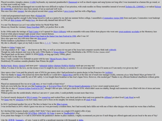 asimplerhymetopassthetime screenshot