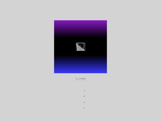 cubeandgradient screenshot