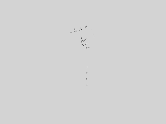 greyjs screenshot