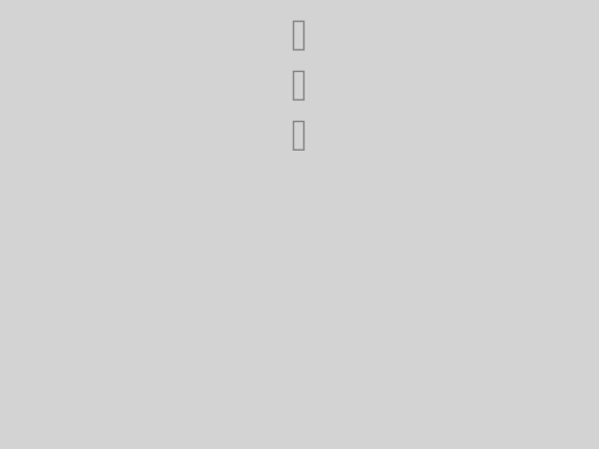 gurexe screenshot
