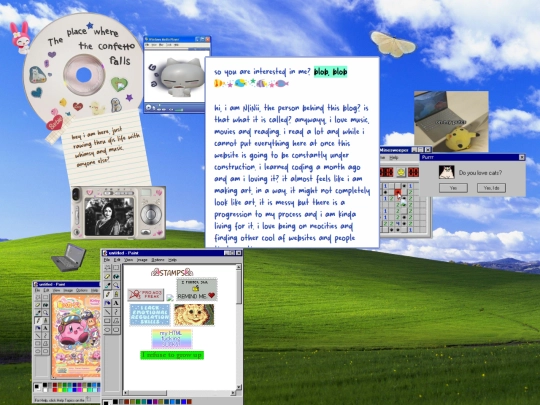 aboutme screenshot