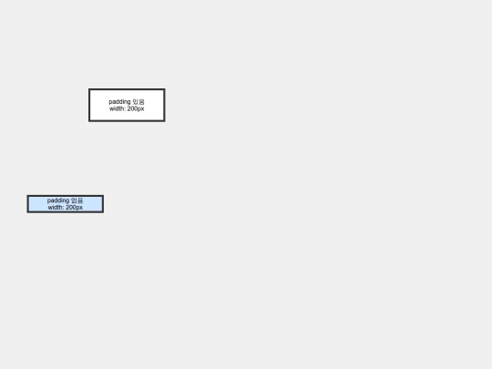 Senshu screenshot