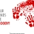 SNS, your hands are bloody! avatar