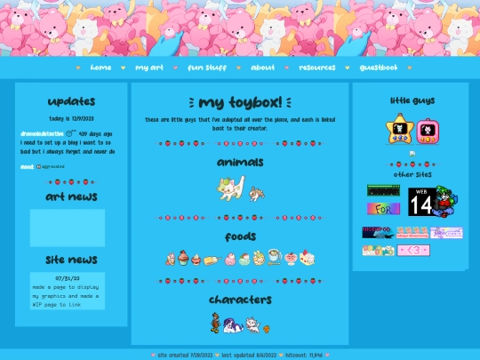 fun-stuff/toybox screenshot