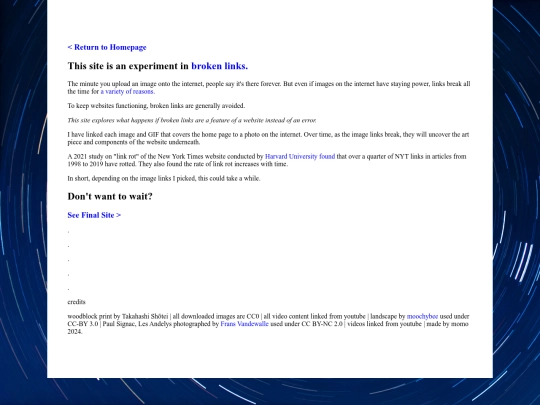 welcome screenshot
