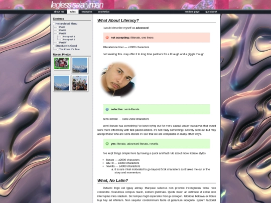 rules screenshot