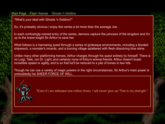gng screenshot