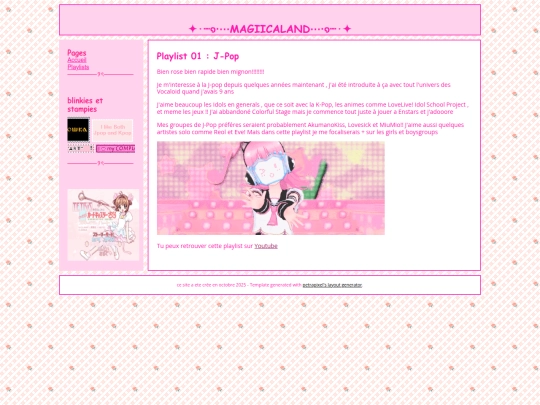 jpop screenshot