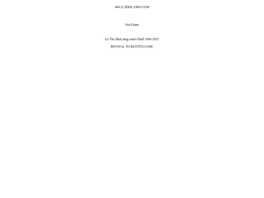 not_found screenshot